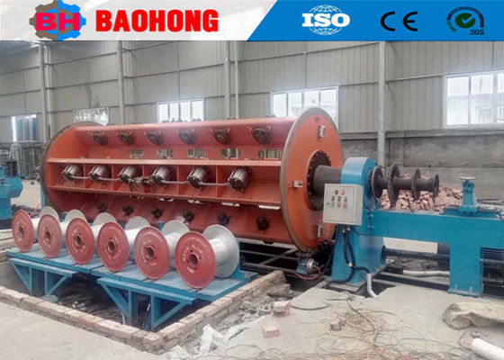 Tipo de marco rígido máquina de encalladura del cable para el alambre de aluminio